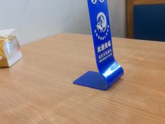 -木木鲜海鲜面(天一店)