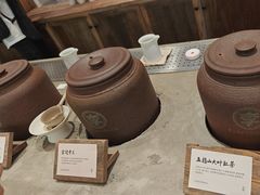 -李山山茶事(景枫店)