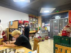 -朝族高丽火盆(长白山总店)