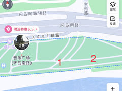 -音乐广场
