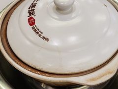 -土连锅·现熬养生汤锅(梁家巷店)