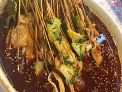 -老成都小吃集·乐山钵钵鸡(三圣街店)