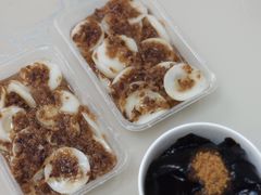 -共和老洪豆花草粿水粿