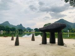 -Club Med地中海俱乐部·桂林度假村