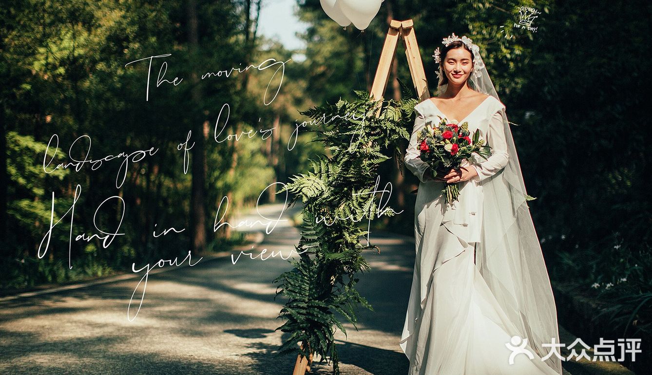 婚纱摄影#婚纱照#私人订制