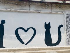 -方浜中路45弄小区