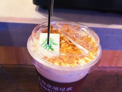 杠上开花-囍福咖啡(这有山店)