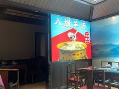 -渔家大院·地道威海菜(石岛店)