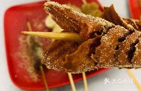 Szechuan Salt Fried Skewers