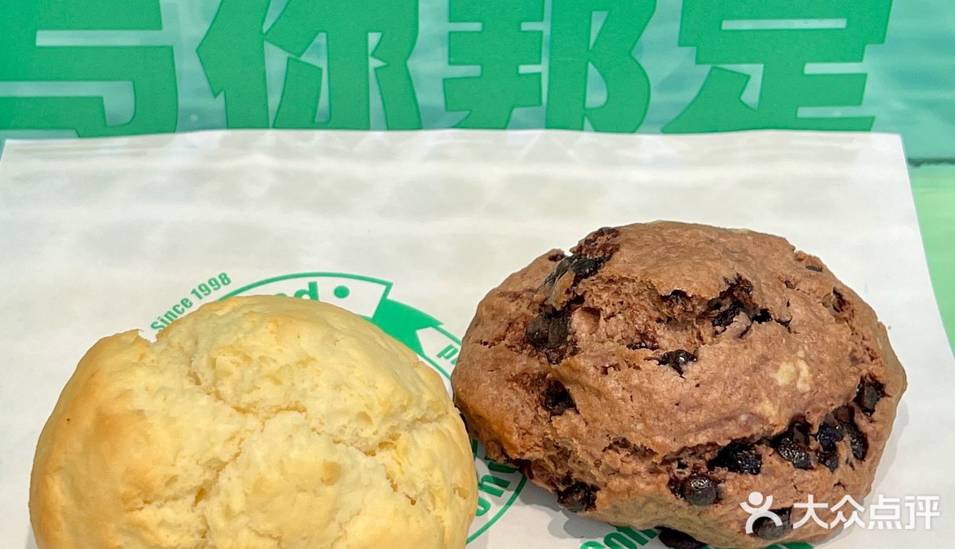邦德叔叔咖啡店来普陀啦！