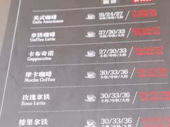-逸派咖啡 EPARKCOFFEE(广安门店)