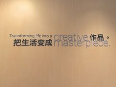 -方快照相馆(新梅广场店)