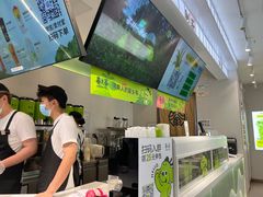 -眷茶臻选(中原万达店)