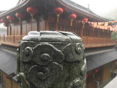 景点-杭州上天竺法喜讲寺