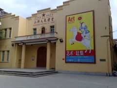 -小洲村
