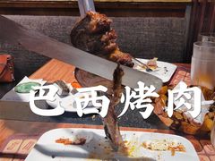 -汉巴味德(大悦城店)