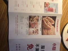 -小放牛炒菜馆(军校店)