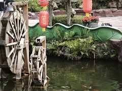 -广州莲花山旅游区
