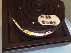 -黑池口感烘焙·生日蛋糕(坂田店)