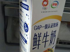 -世纪联华(外高桥店)
