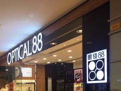 门面-眼镜88(中华广场店)