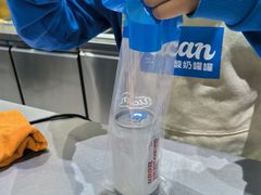 -酸奶罐罐(无锡滨湖万达店)