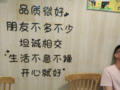 -東豫狼鲜货烧烤. 碳火烤鱼. 小龙虾(上海首店)