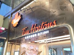 门面-Tims天好咖啡(河西万象城店)