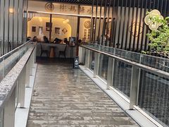 -彬媽糖水(万象天地店)