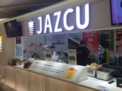 -Jazcu珍仕菓鲜榨果汁(西单大悦城店)