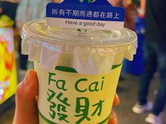 -大学城夜市大排档(凤栖路店)