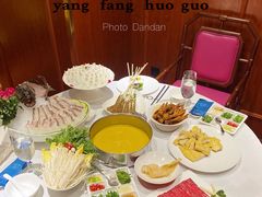 -小洋房•海鲜火锅酒楼(华林路店)