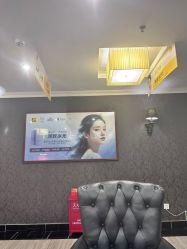 -深圳阳光医疗美容医院·旗舰店