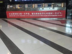 -太平洋影城(紫荆店)