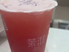 -茉沏(相城天虹店)
