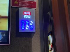 -唱吧麦颂KTV(松江五龙商业广场店)