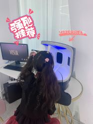 -慕颜医疗美容·皮肤微整 抗衰