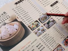 -龙的酒楼·手工早茶·顺德菜(近良路店)