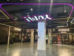 -川骄海鲜自助(王府井奥莱UP TOWN店原世界之花店)