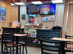 -达美乐比萨(凯莱赛店)