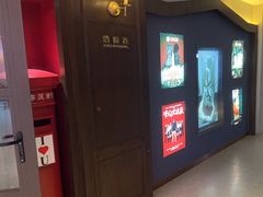 -恐怖游戏(湖滨店)