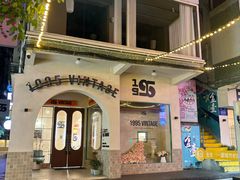 -Nirvana Cafe&Bar(北仓文创街区店)