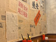 -罗妈砂锅(四川成都奎星楼店)