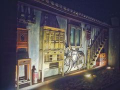 -3号仓库·餐厅(灵溪一店)