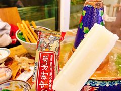 -毛辣果·贵州红酸汤牛肉火锅(西单店)