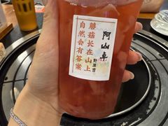 -阿山卓·野生菌火锅·纳西火塘烤肉