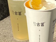 -古茗(湖里五缘湾天虹店)