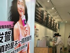 -Blueglass酸奶(财富购物中心店)