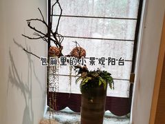 -天福苑(崇宁路店)