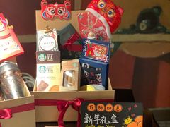 -星巴克臻选(上海今潮8弄店)